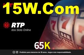 65K App Interface