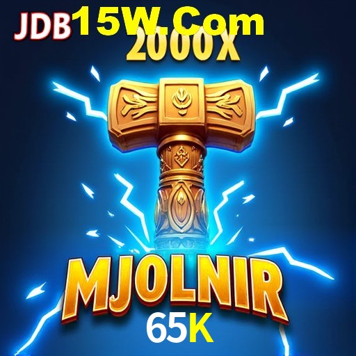 Secure Login 65K